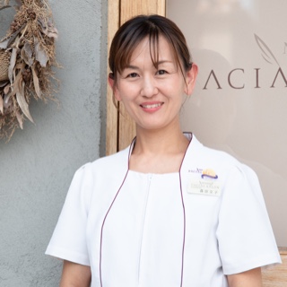 森田 文子