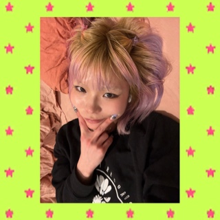 Nago Chan