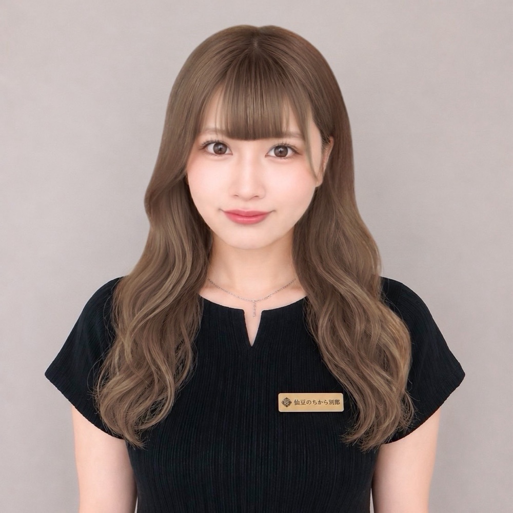 Risa
