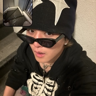 りん