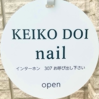 KEIKO DOI nail
