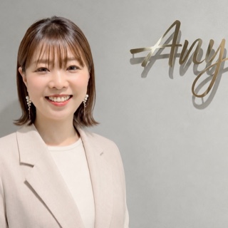 Yukimi