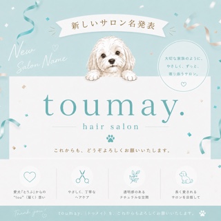 toumay.