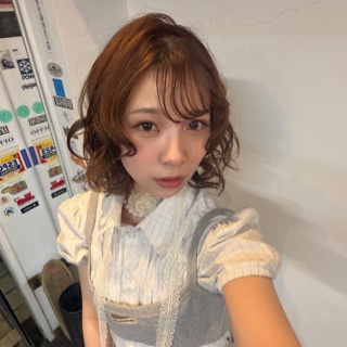 りなは