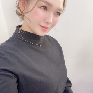 Wakana