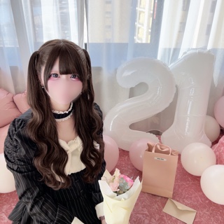 Risa