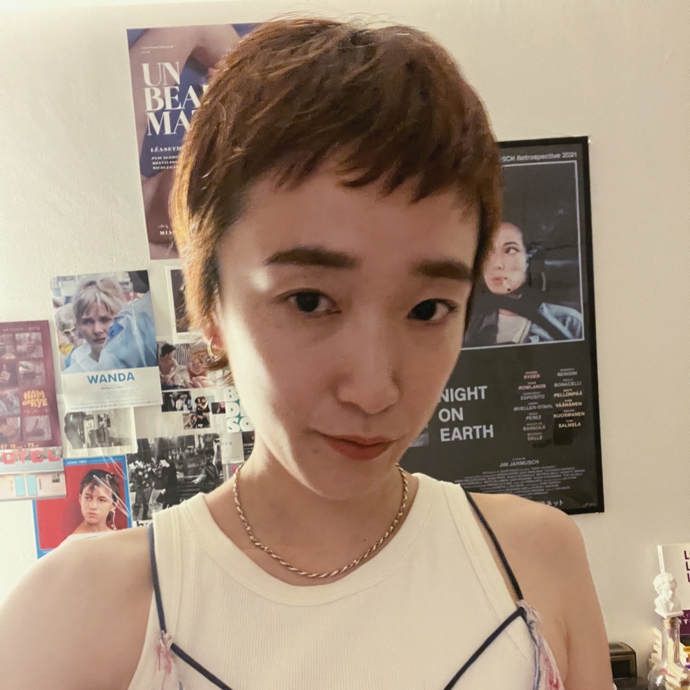 miho