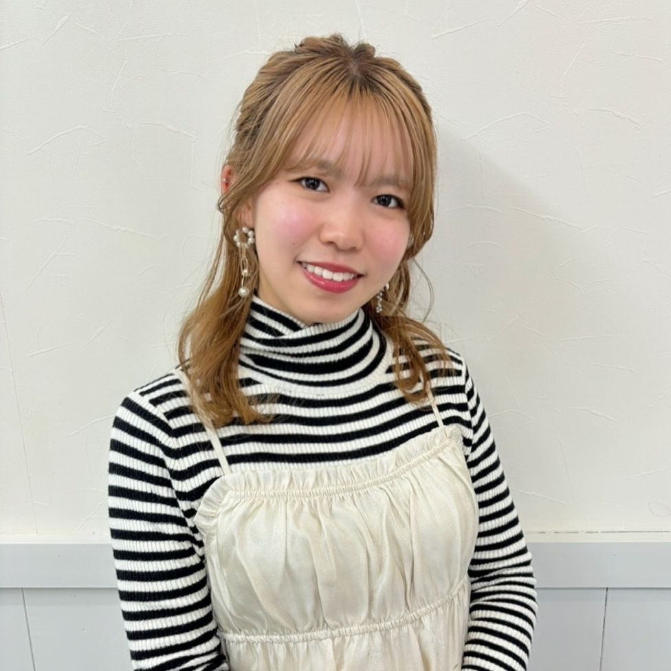 haru