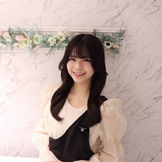 Akiho