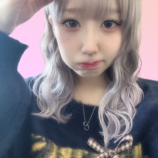 runa
