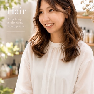 奥村真弓