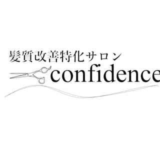 confidence