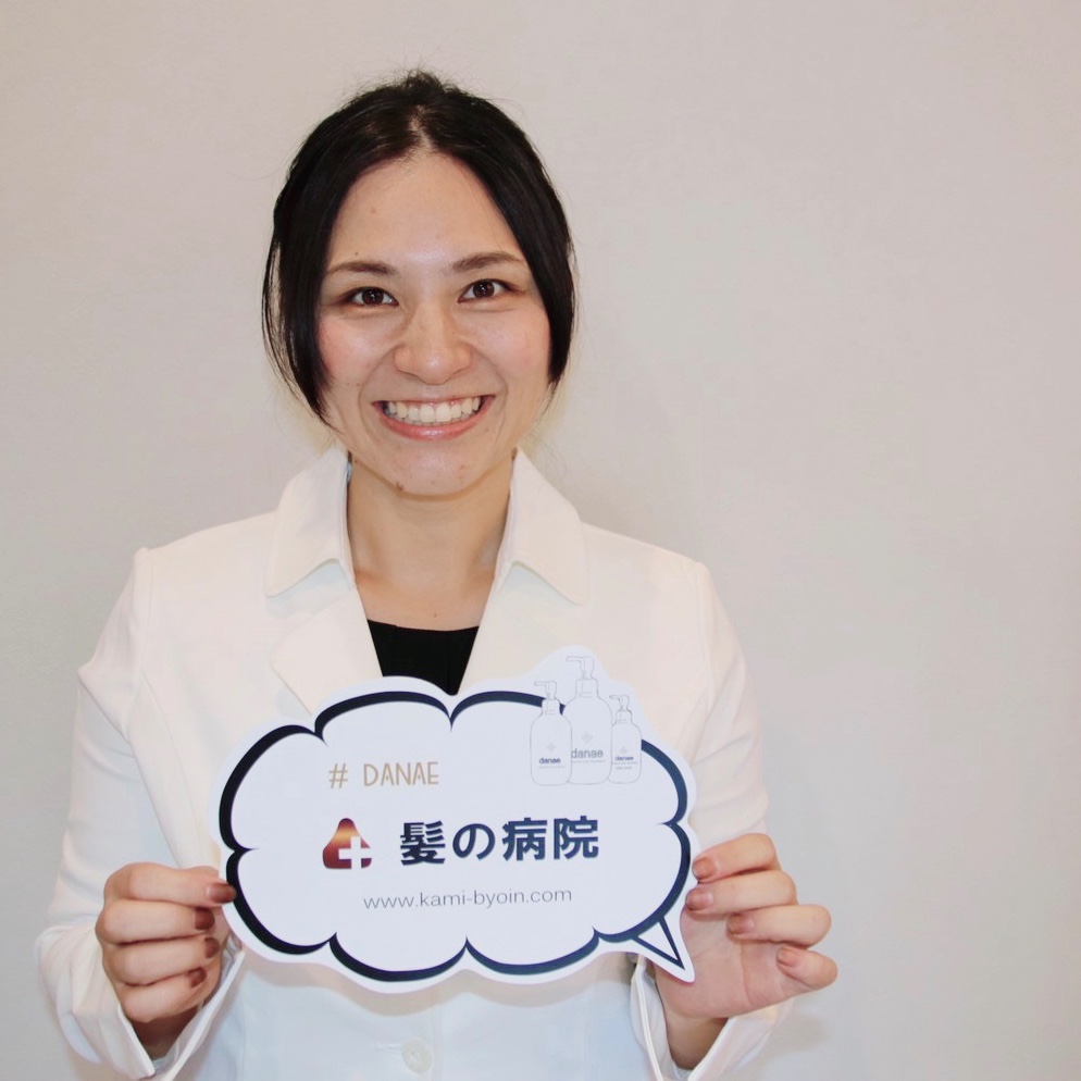 【ヘアケア】大野芽久美