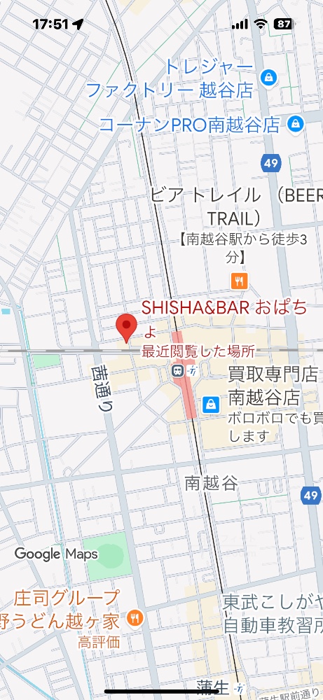 レビュー画像1