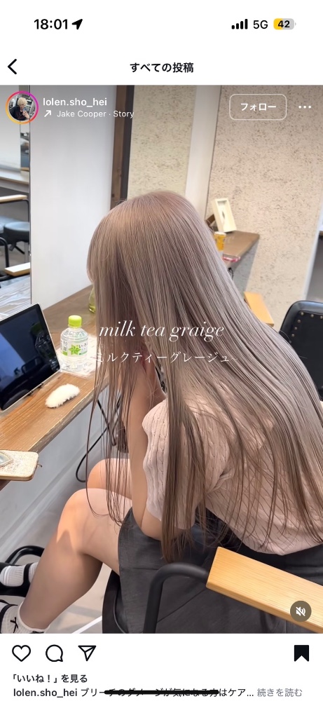 レビュー画像1