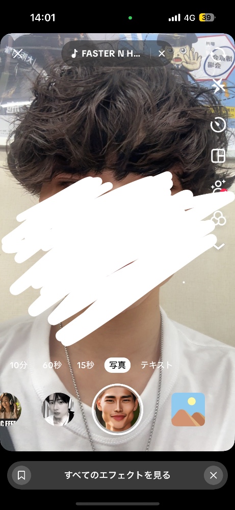 レビュー画像1