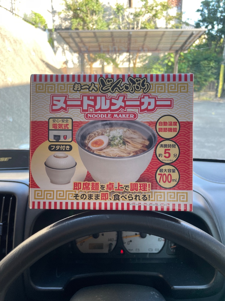 レビュー画像1