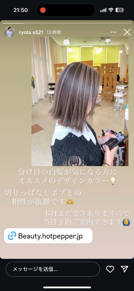 レビュー画像1