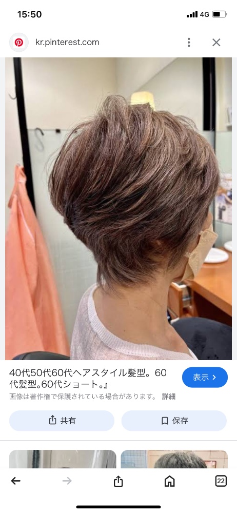 レビュー画像1
