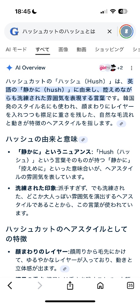 レビュー画像1