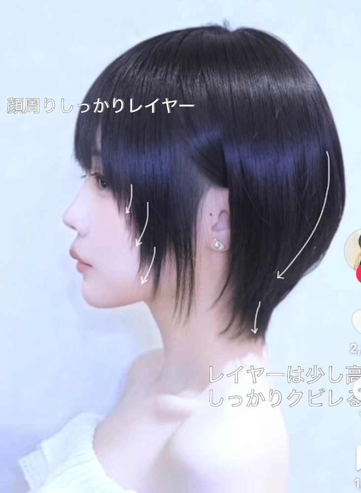 レビュー画像1