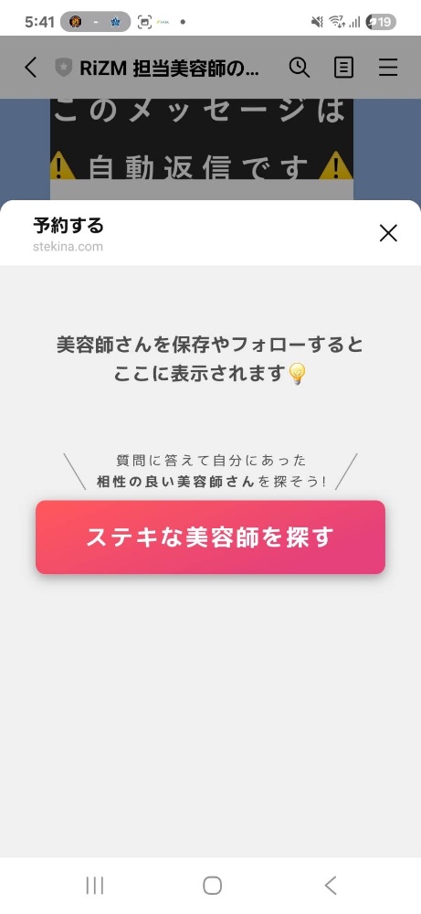 レビュー画像1