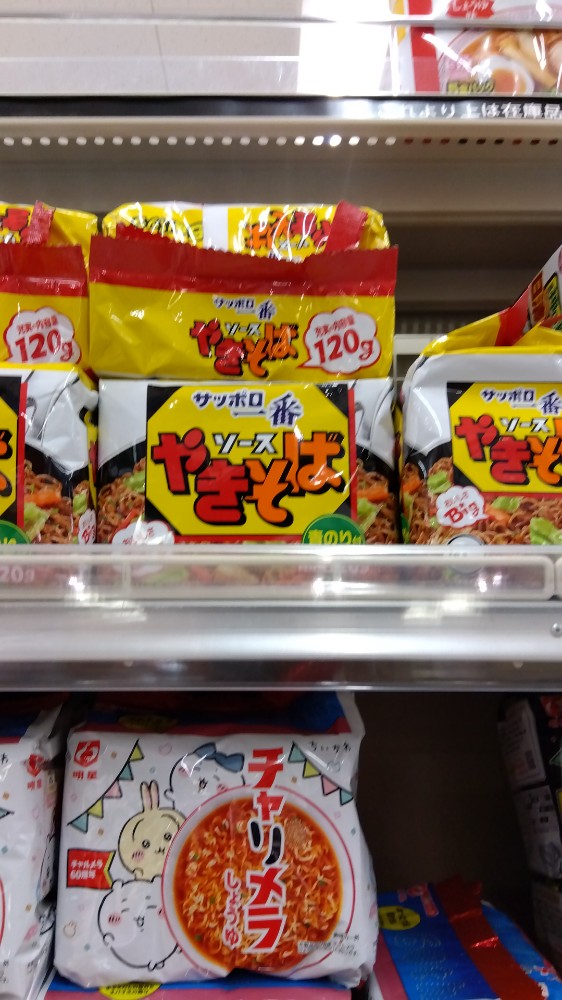 レビュー画像1