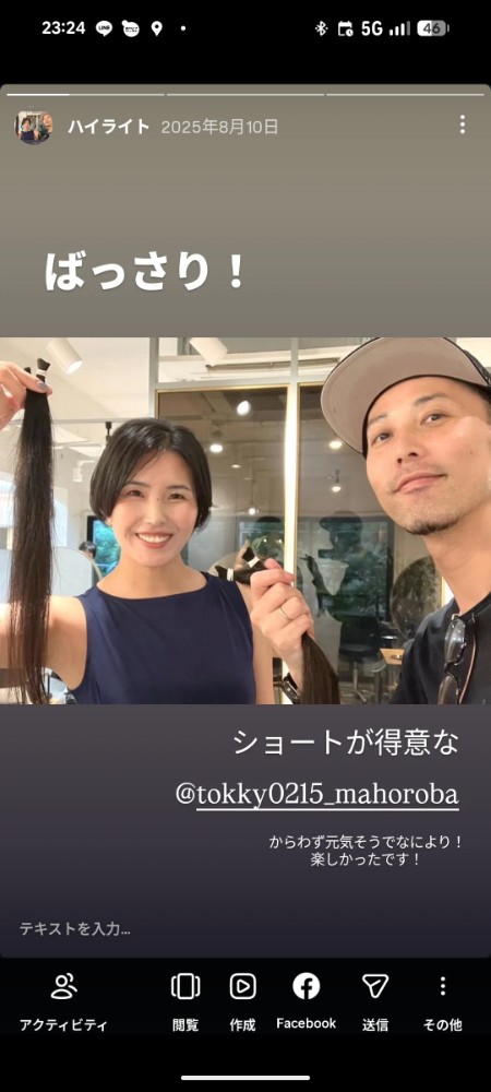 レビュー画像1