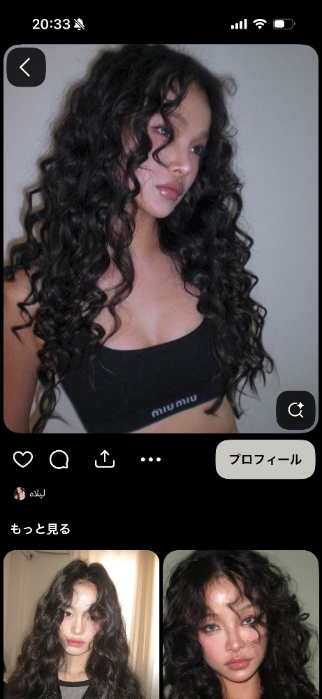 レビュー画像1