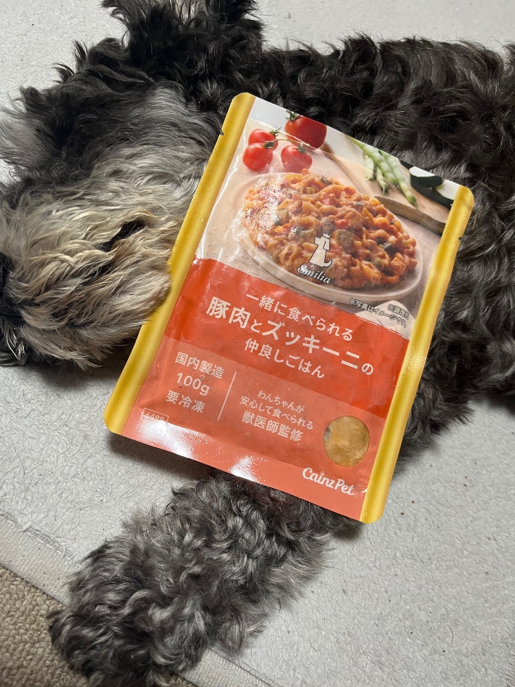 レビュー画像1