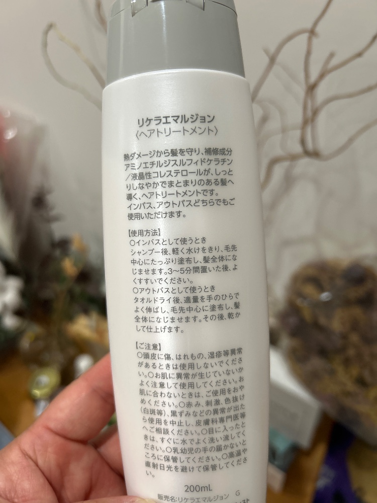レビュー画像1