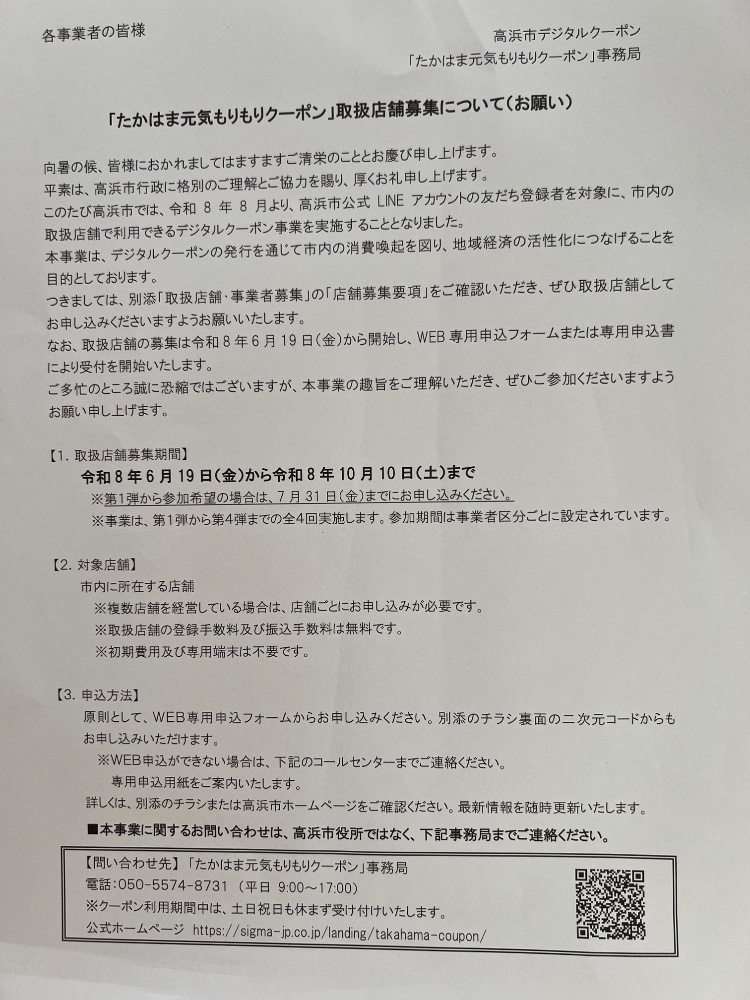 レビュー画像2