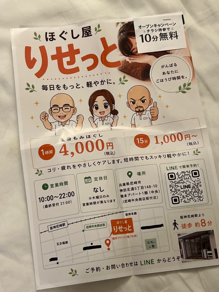 レビュー画像1