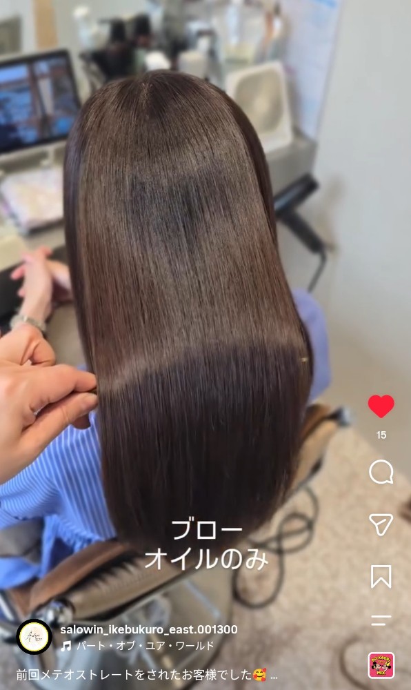 レビュー画像1