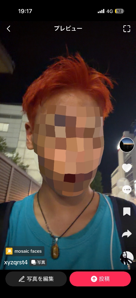 レビュー画像1