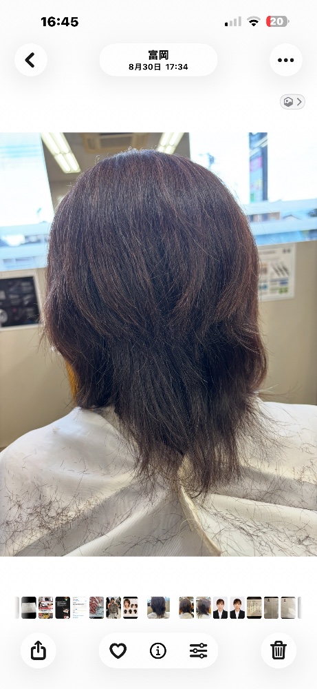 レビュー画像1
