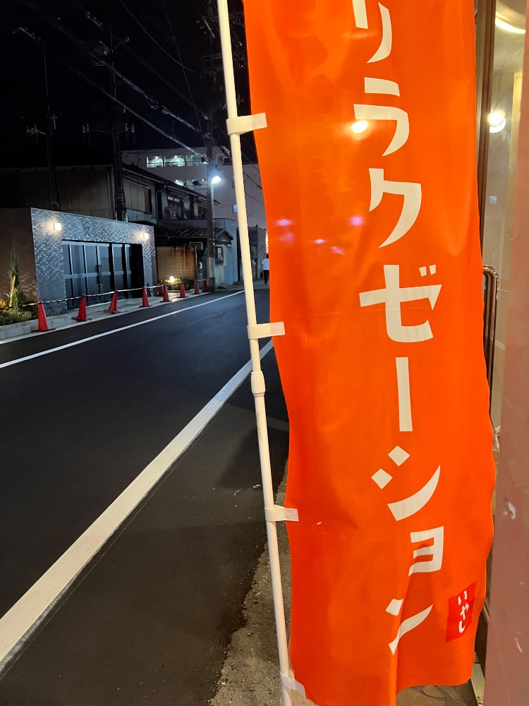 レビュー画像1