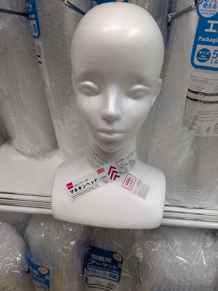 レビュー画像1