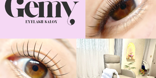 山田芽久のサロン