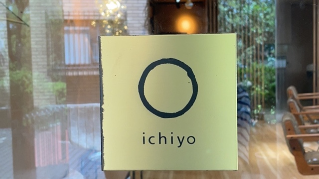 サロンの雰囲気6