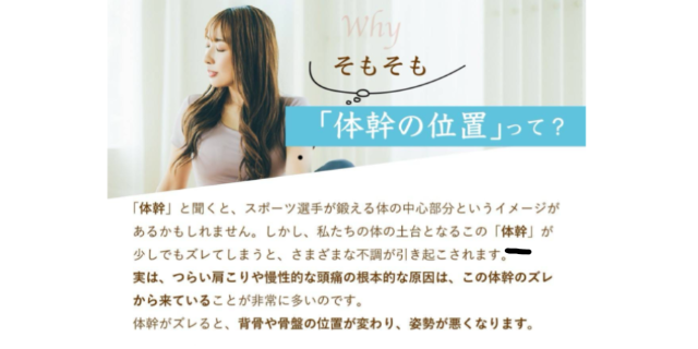 サロンの雰囲気4