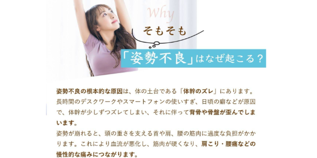 サロンの雰囲気5