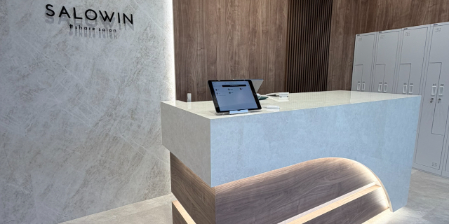 白坂優美のサロン