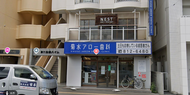 サロンの雰囲気2