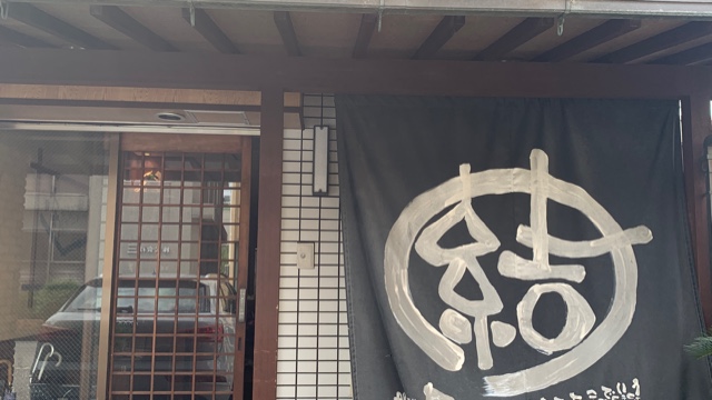 サロンの雰囲気2