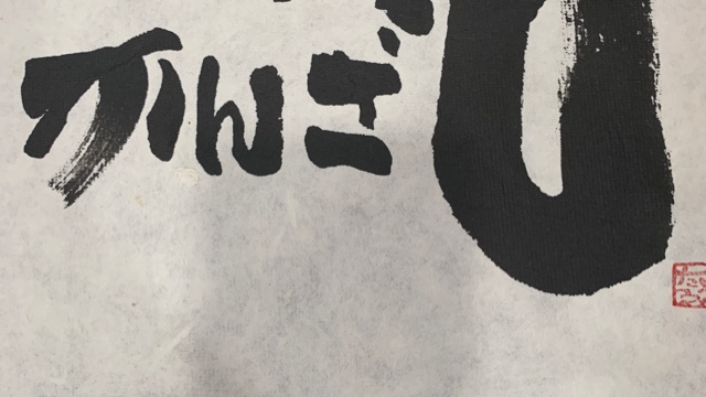 サロンの雰囲気4