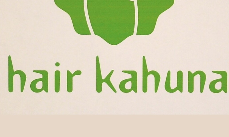 サロンの雰囲気2