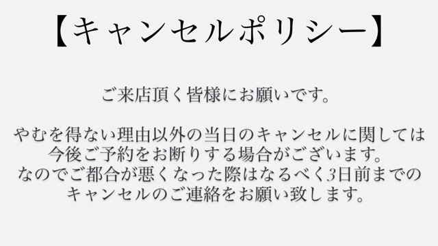 サロンの雰囲気6