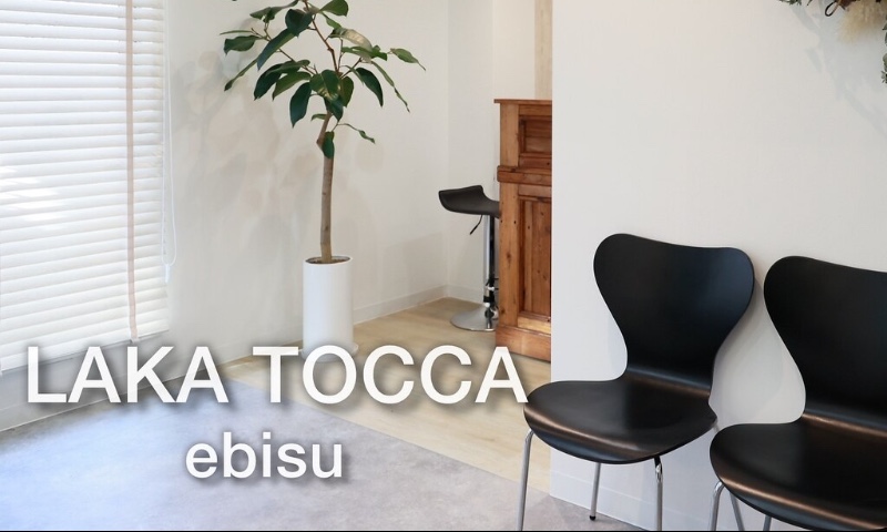 サロンの雰囲気2