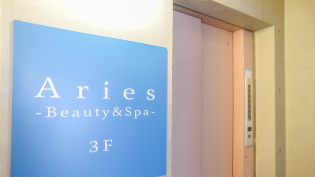 ERIKOのサロン画像1